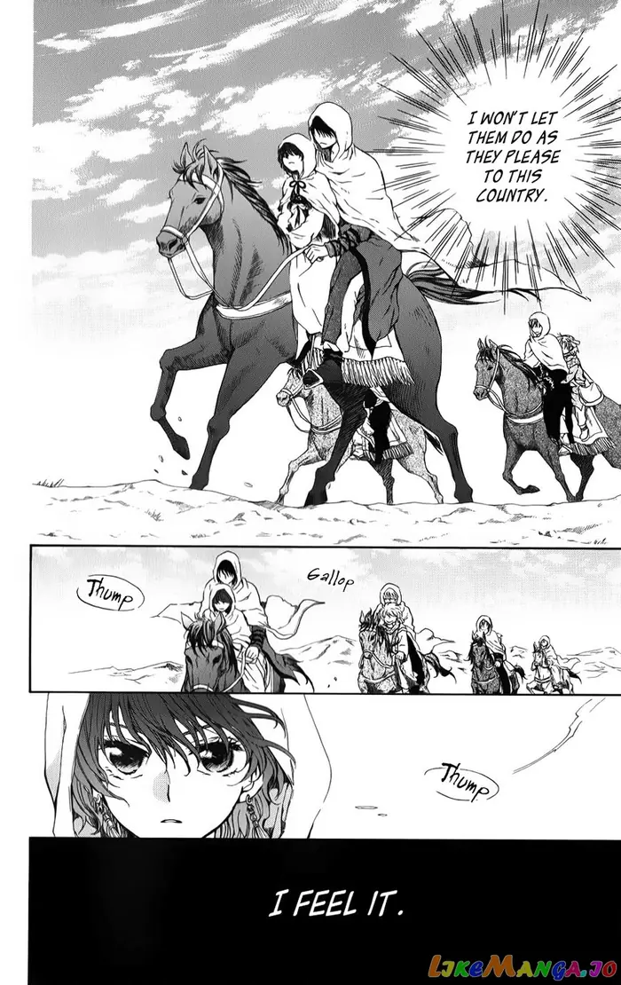 Yona of the Dawn Chapter 70 image 16_optimized